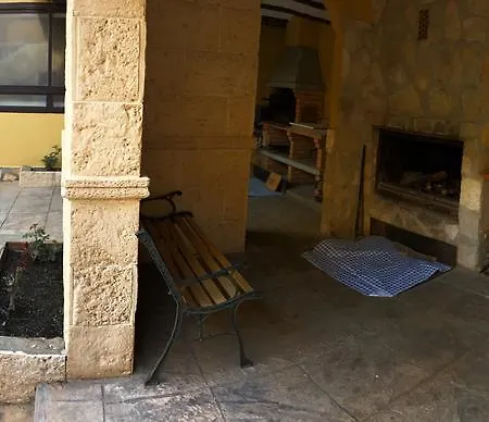 Casa rural La Antigua Vaquería