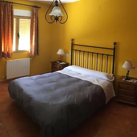Casa rural La Antigua Vaquería *